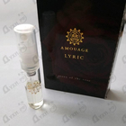 Отзывы Amouage Lyric