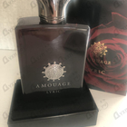 Отзывы Amouage Lyric
