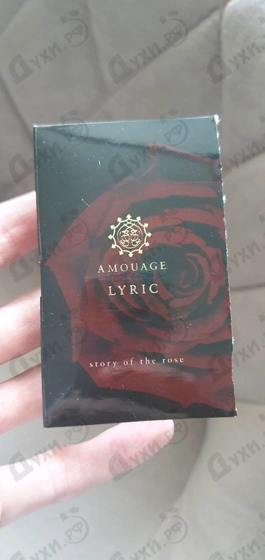 Парфюмерия Lyric от Amouage