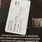 Духи Lyric от Amouage