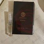 Отзыв Amouage Lyric