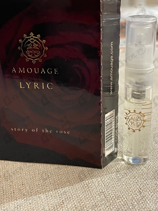 Парфюмерия Lyric от Amouage