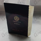 Духи Lyric от Amouage