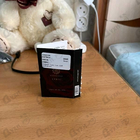 Отзыв Amouage Lyric