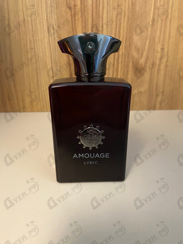 Отзыв Amouage Lyric