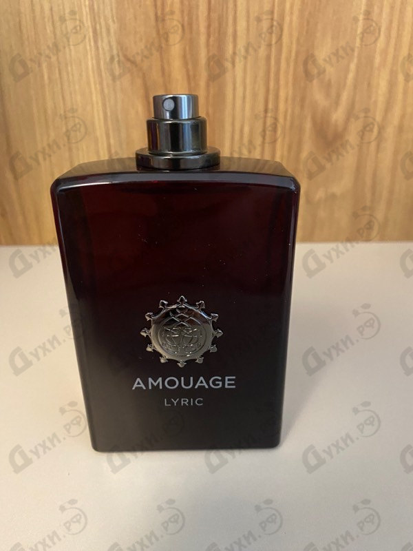 Отзывы Amouage Lyric