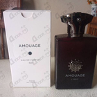 Отзыв Amouage Lyric