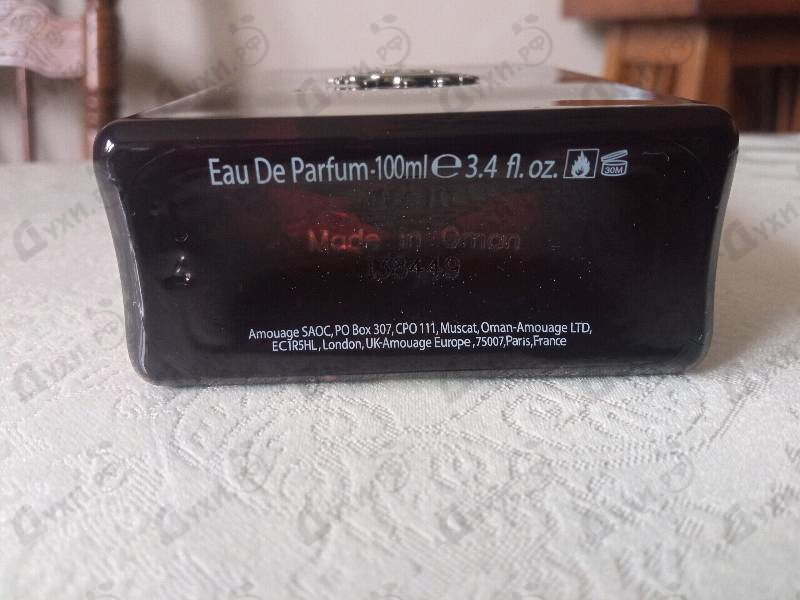 Купить Lyric от Amouage