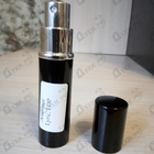 Отзывы Amouage Lyric