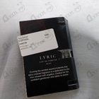 Парфюм Amouage Lyric