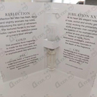 Парфюм Amouage Lyric