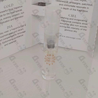 Духи Lyric от Amouage