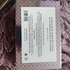 Отзывы Amouage Reflection Духи Reflection от Amouage