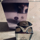 Отзыв Amouage Reflection