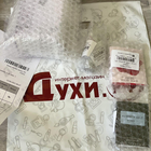 Отзывы Amouage Reflection