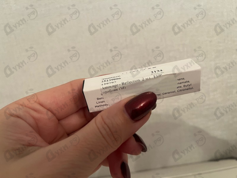 Парфюмерия Amouage Reflection