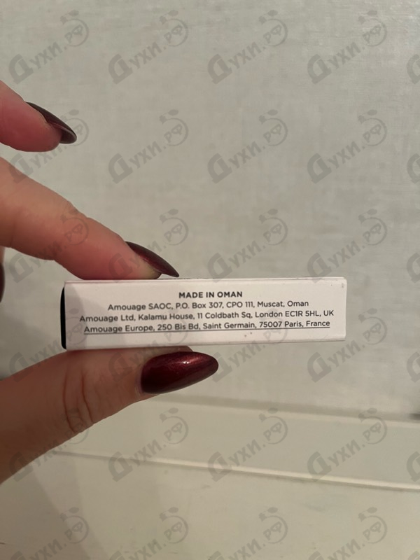 Парфюмерия Reflection от Amouage