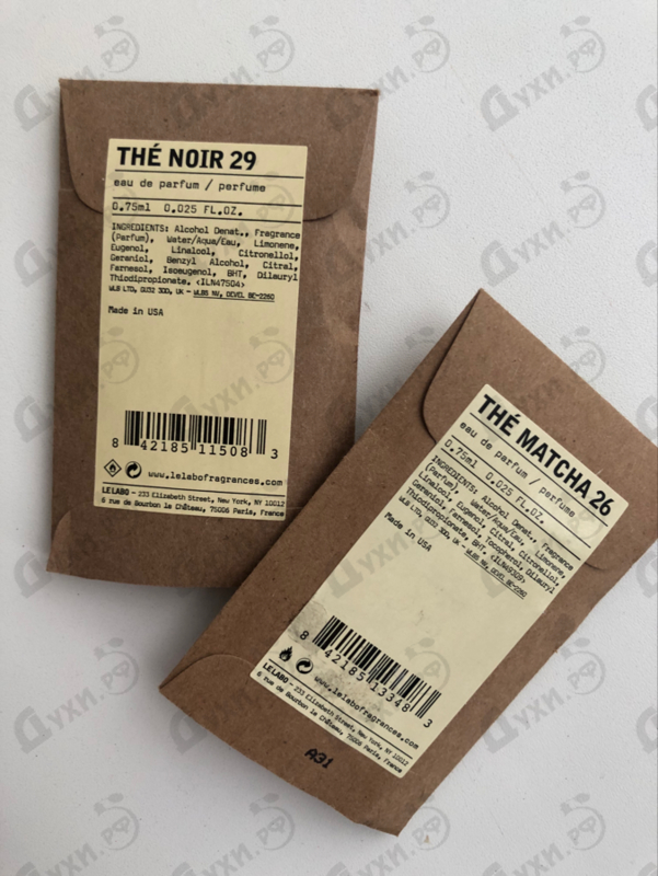 Купить The Matcha 26 от Le Labo