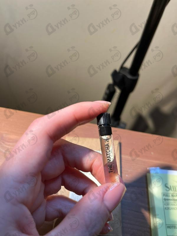 Парфюмерия The Matcha 26 от Le Labo