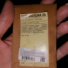 Отзывы Le Labo The Matcha 26
