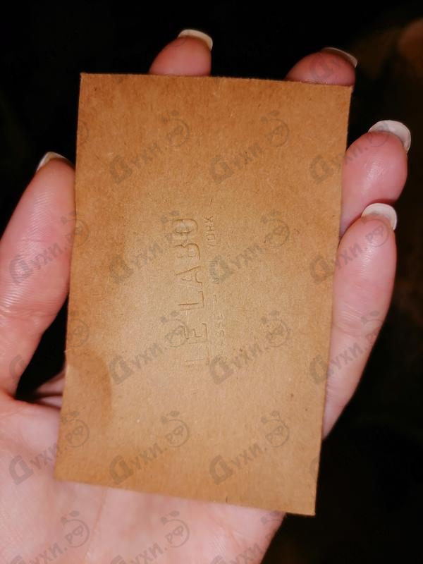 Купить Le Labo The Matcha 26