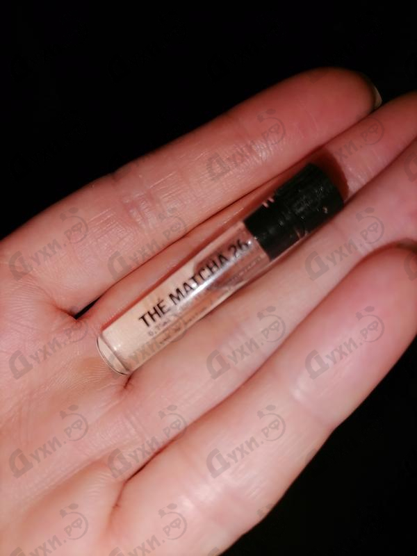 Духи The Matcha 26 от Le Labo