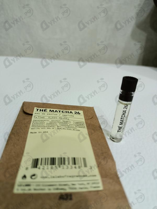 Купить Le Labo The Matcha 26