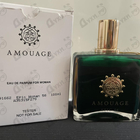 Отзывы Amouage Epic 56