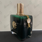 Парфюм Amouage Epic 56