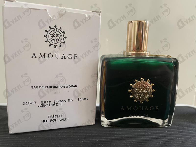 Духи Epic 56 от Amouage