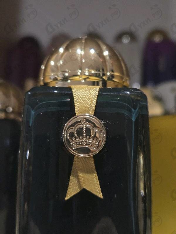 Духи Epic 56 от Amouage