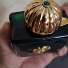 Отзывы Amouage Epic 56