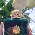 Отзыв Amouage Epic 56