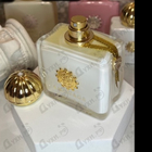 Отзывы Amouage Honour 43