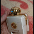 Отзыв Amouage Honour 43