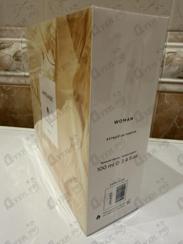 Купить Honour 43 от Amouage