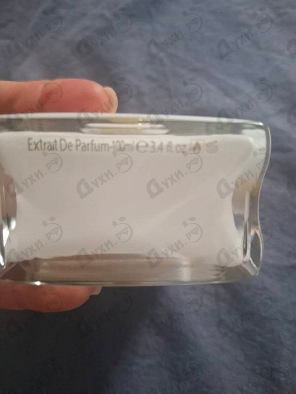 Отзывы Amouage Honour 43