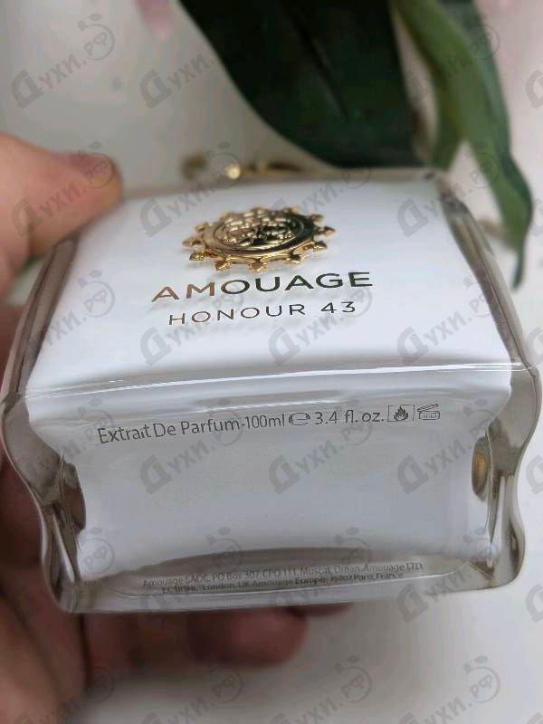 Отзывы Amouage Honour 43