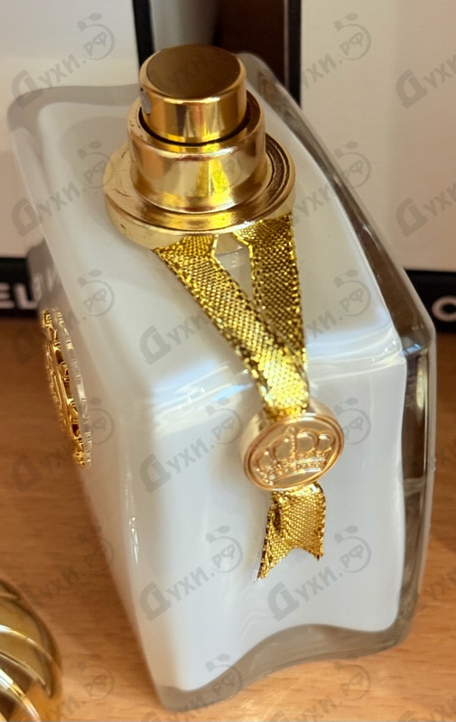 Парфюмерия Amouage Honour 43