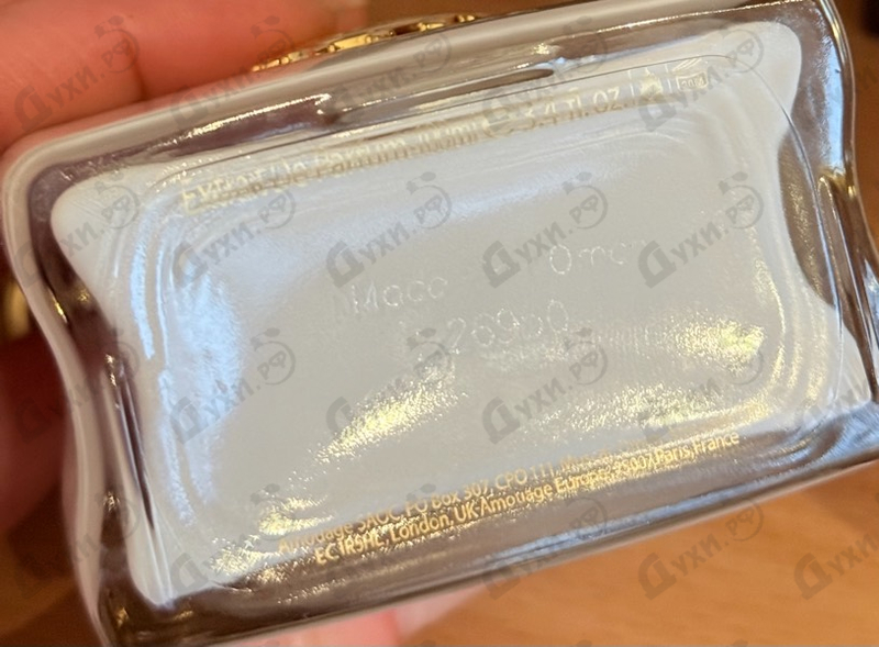 Парфюмерия Amouage Honour 43