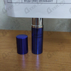 Парфюм Angel Schlesser Essential