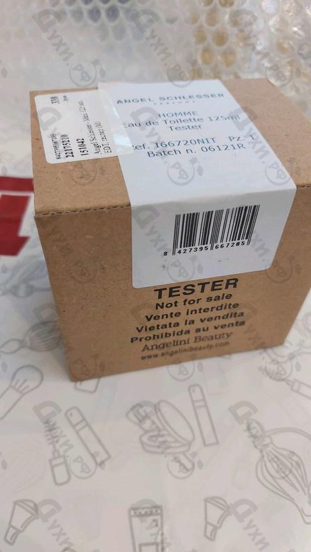 Купить Men от Angel Schlesser Отзывы Angel Schlesser Men