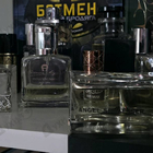 Отзывы Angel Schlesser Men