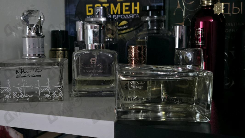 Духи Men от Angel Schlesser