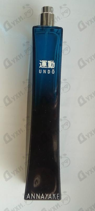 Парфюмерия Undo от Annayake