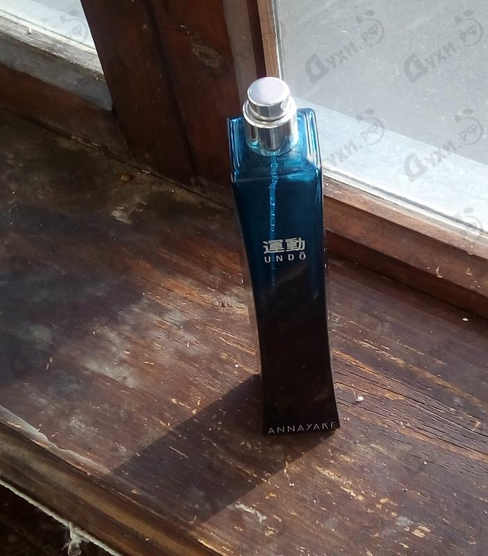 Отзывы Annayake Undo Купить Undo от Annayake