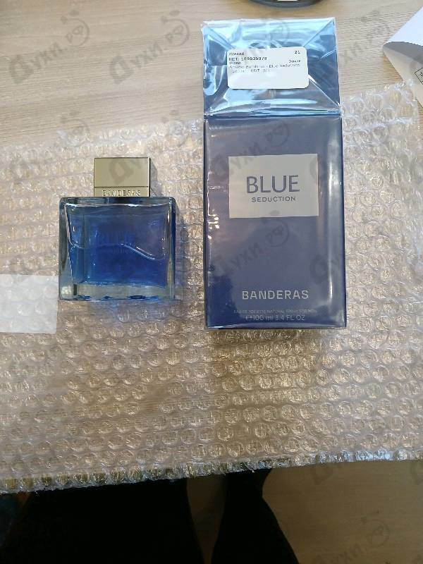 Отзывы Antonio Banderas Blue Seduction