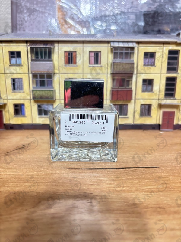 Купить Blue Seduction от Antonio Banderas