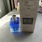 Отзыв Antonio Banderas Blue Seduction
