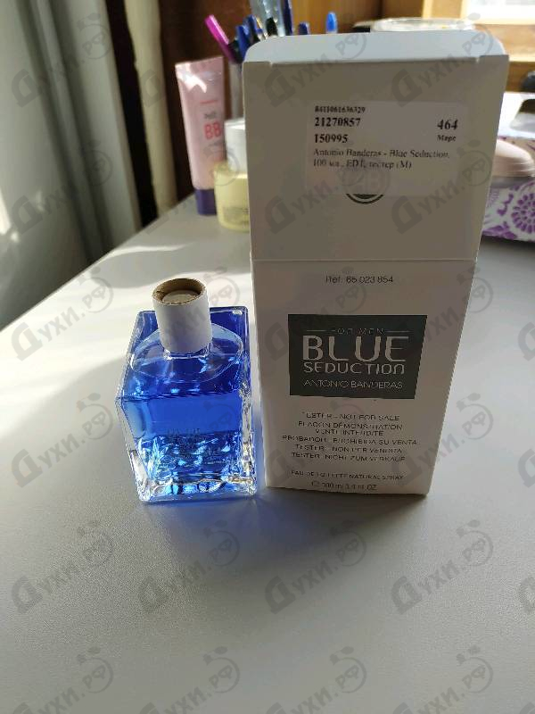 Купить Blue Seduction от Antonio Banderas